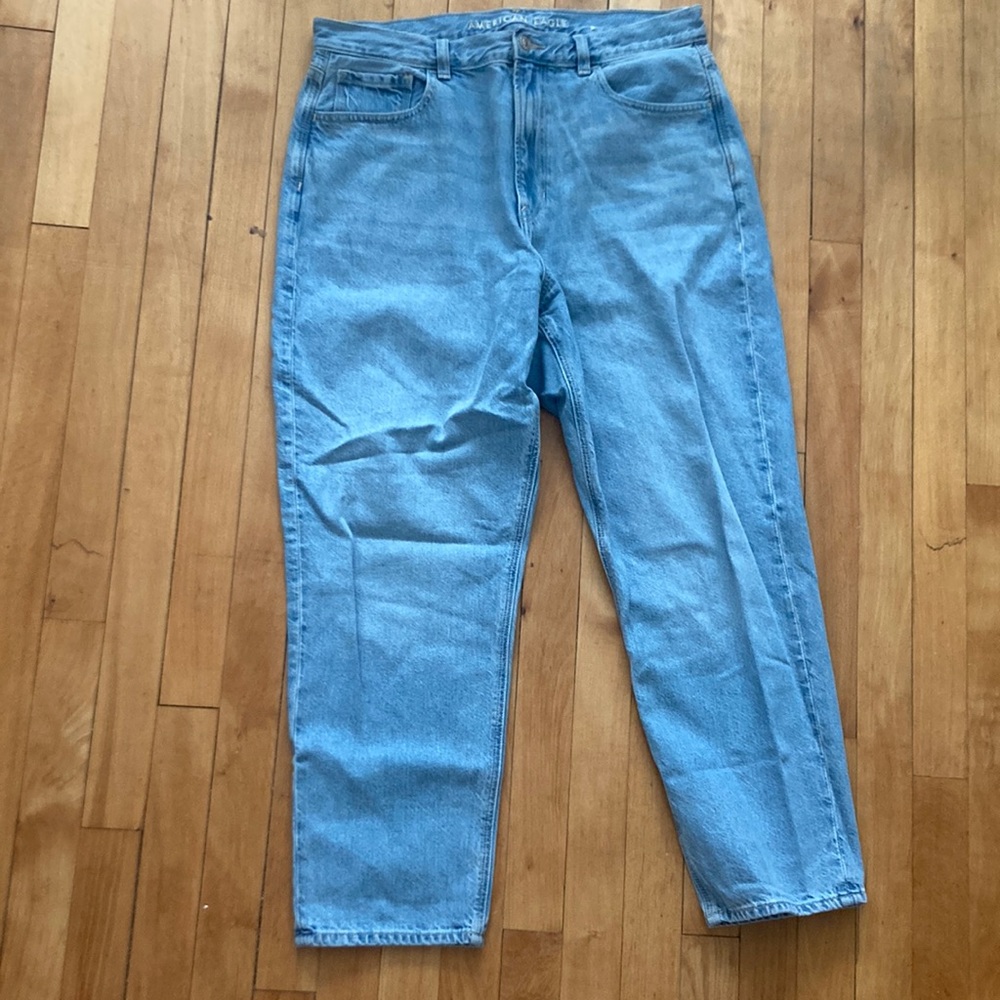 AE Mon jean x the redesign